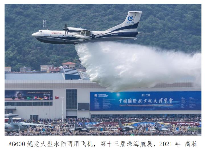 16565883563423.jpg 微信截图_20220630191015.jpg